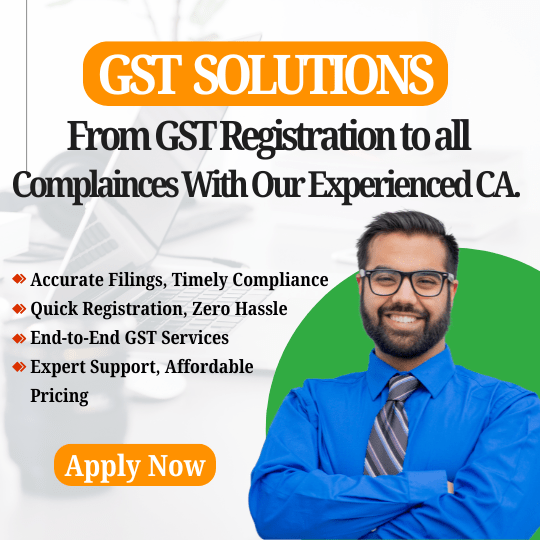GST Solutions